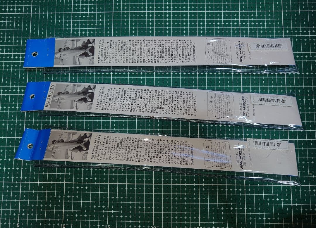 KILLER JIG Ⅴ 3個セット