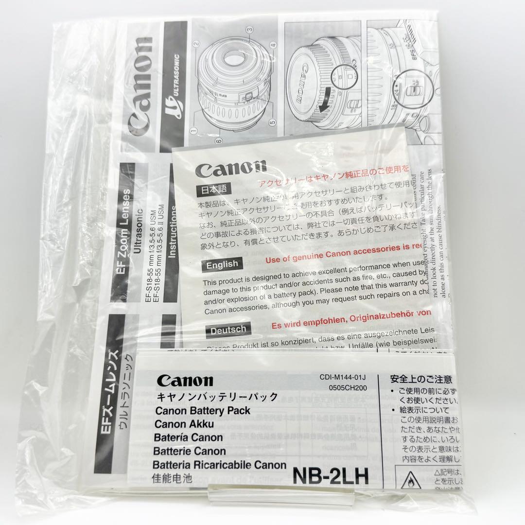 【箱付き】Canon EOS Kiss Digital N デジタル一眼レフ