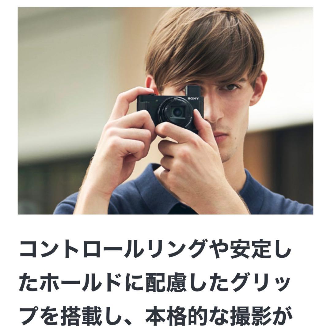 SONY DSC-HX99 高倍率　4K 軽量　デジタルカメラ　USED②