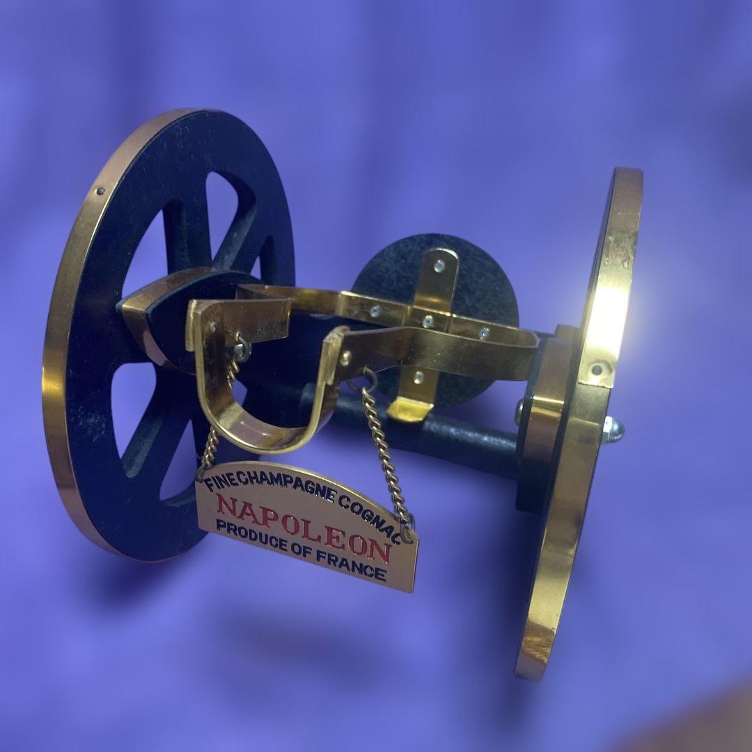 COUR IMPERIALE COGNAC 古酒