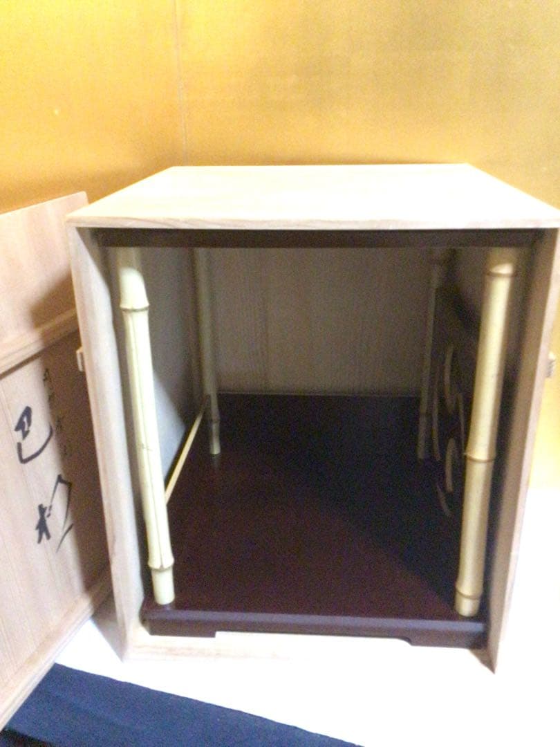 茶道具 一体式 巴棚 円能斉好み 共箱付き