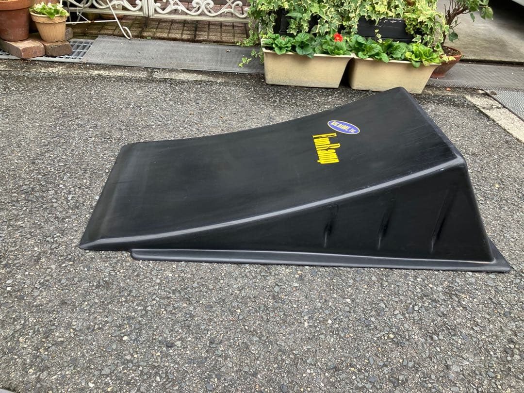 FunRamp 自転車　スケボー　ジャンプ台