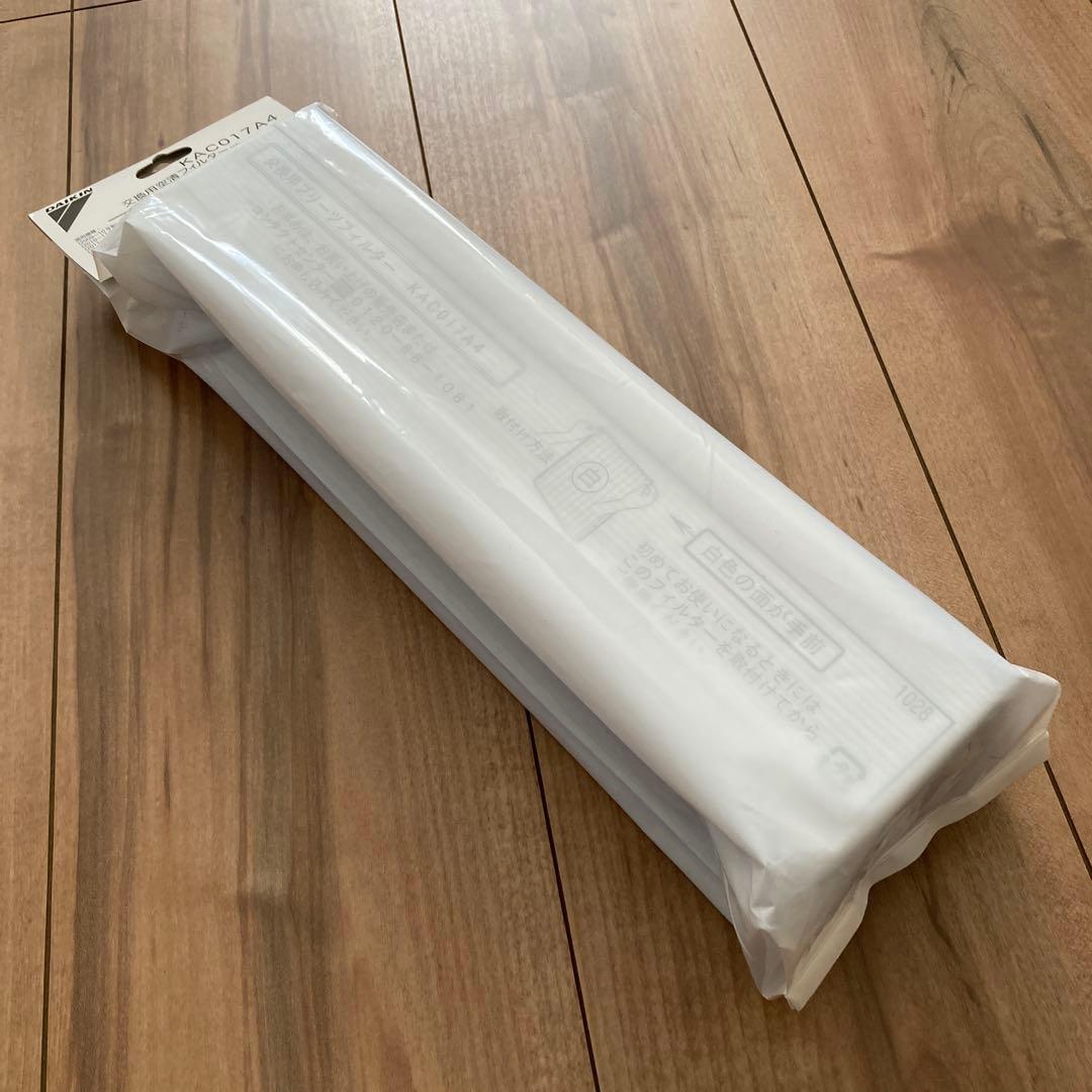 ⭐️ダイキン加湿付き空気清浄機　交換フィルター8個付き⭐️