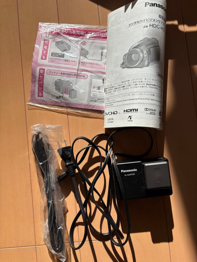 Panasonic HDC-HS350 デジカメ 箱付き