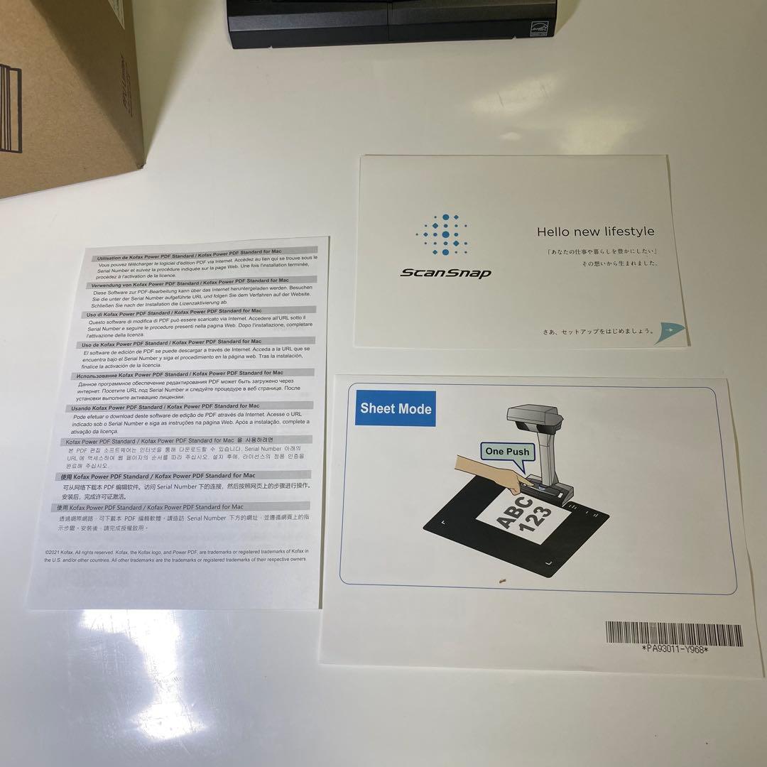 極美品✨富士通 ScanSnap SV600 FI-SV600 スキャナー