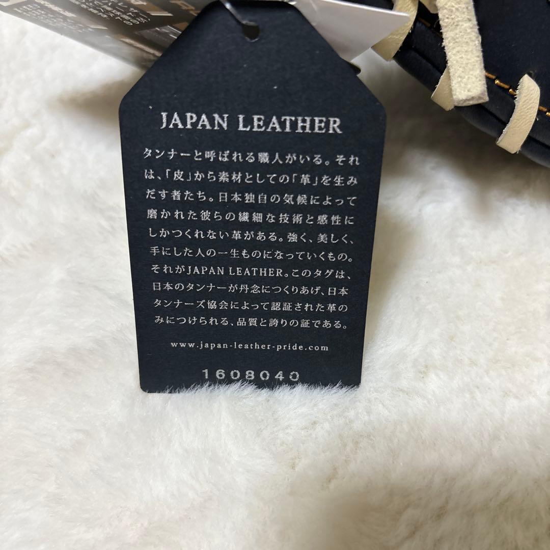 定価税込59400円　ゼット　プロステイタス　硬式キャッチャーミット　小林モデル