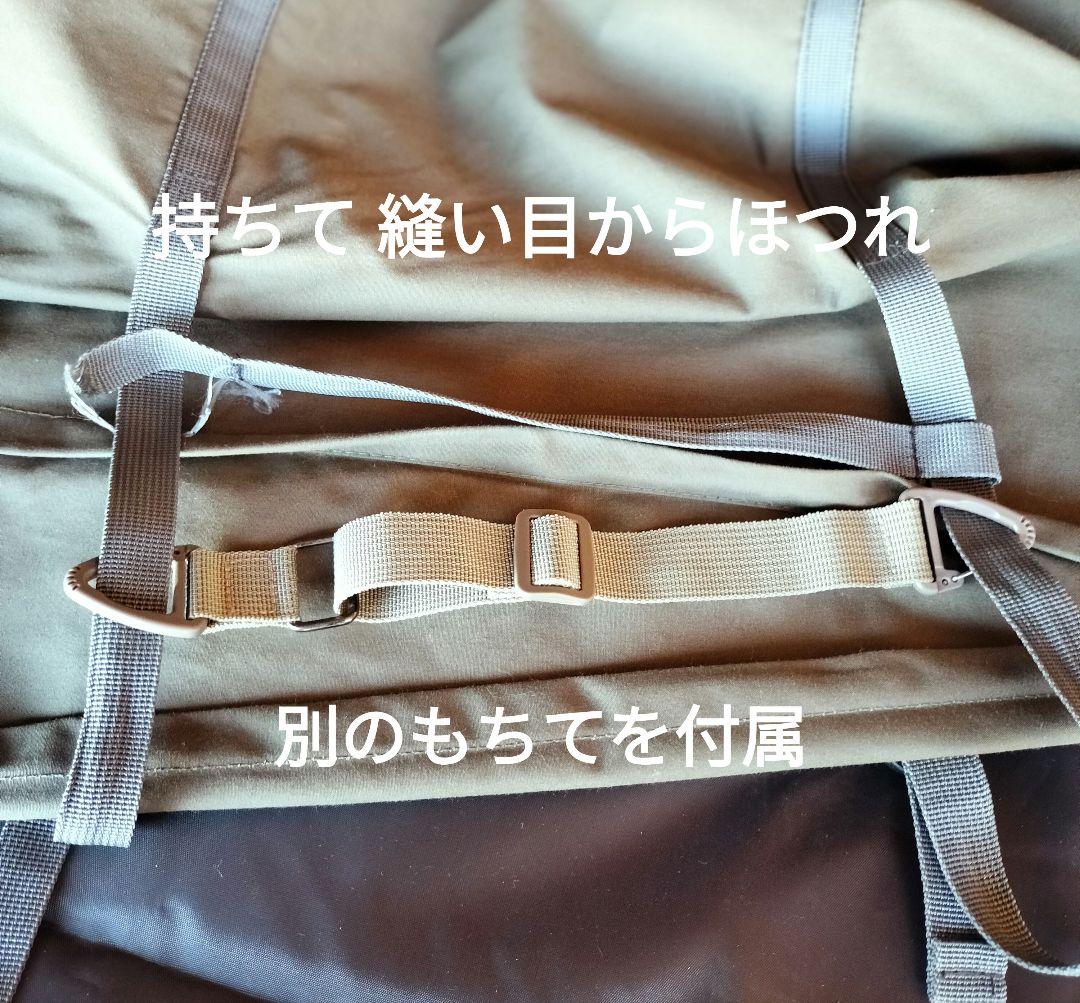 バンドック ソロティピー1TC カーキ