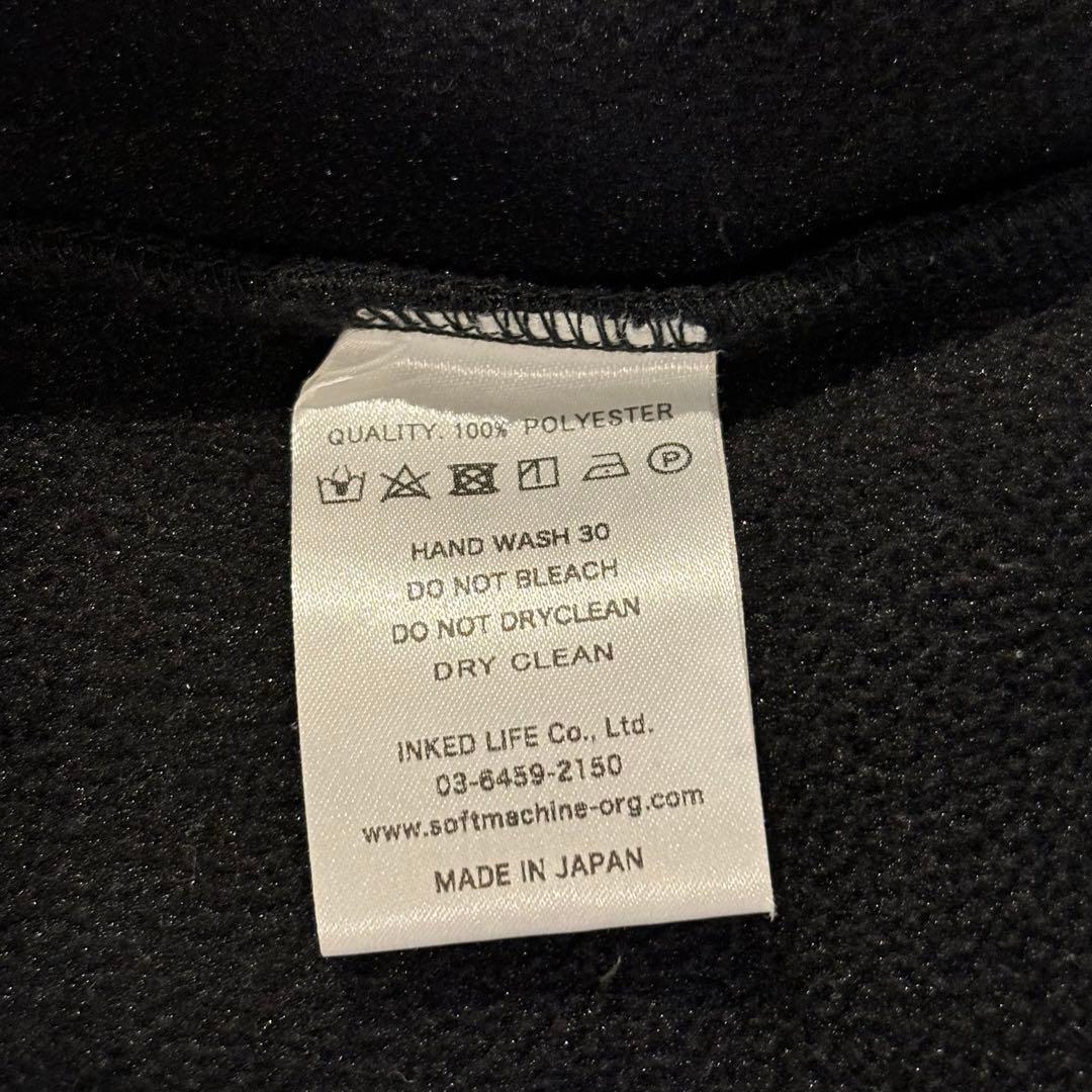 SOFTMACHINE VATOS ポーラテック パーカーパンツセットアップ