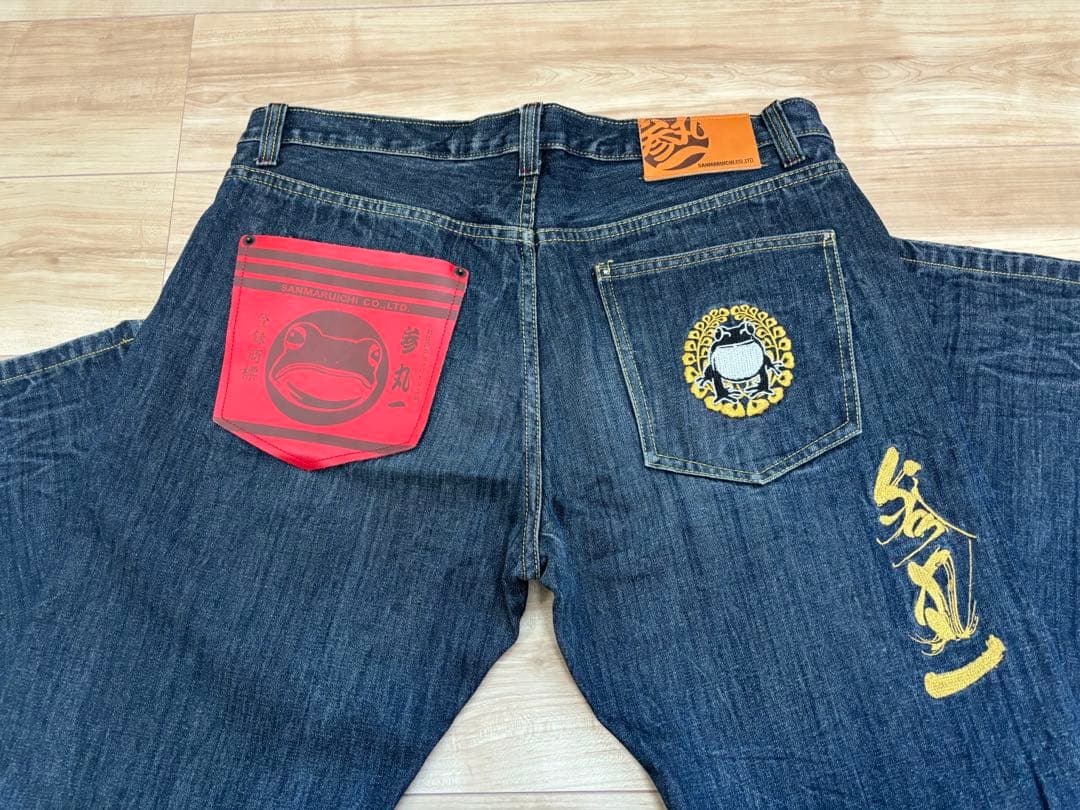 新春 セール 和柄 雅楽 華鳥櫻 絡繰魂 雅結 参丸一 セット売り