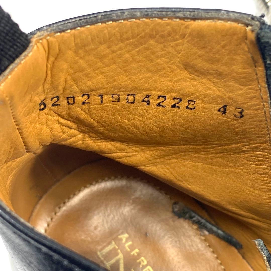 【美品】alfredoBANNISTER ベルトデザイン ワークブーツ 黒 43