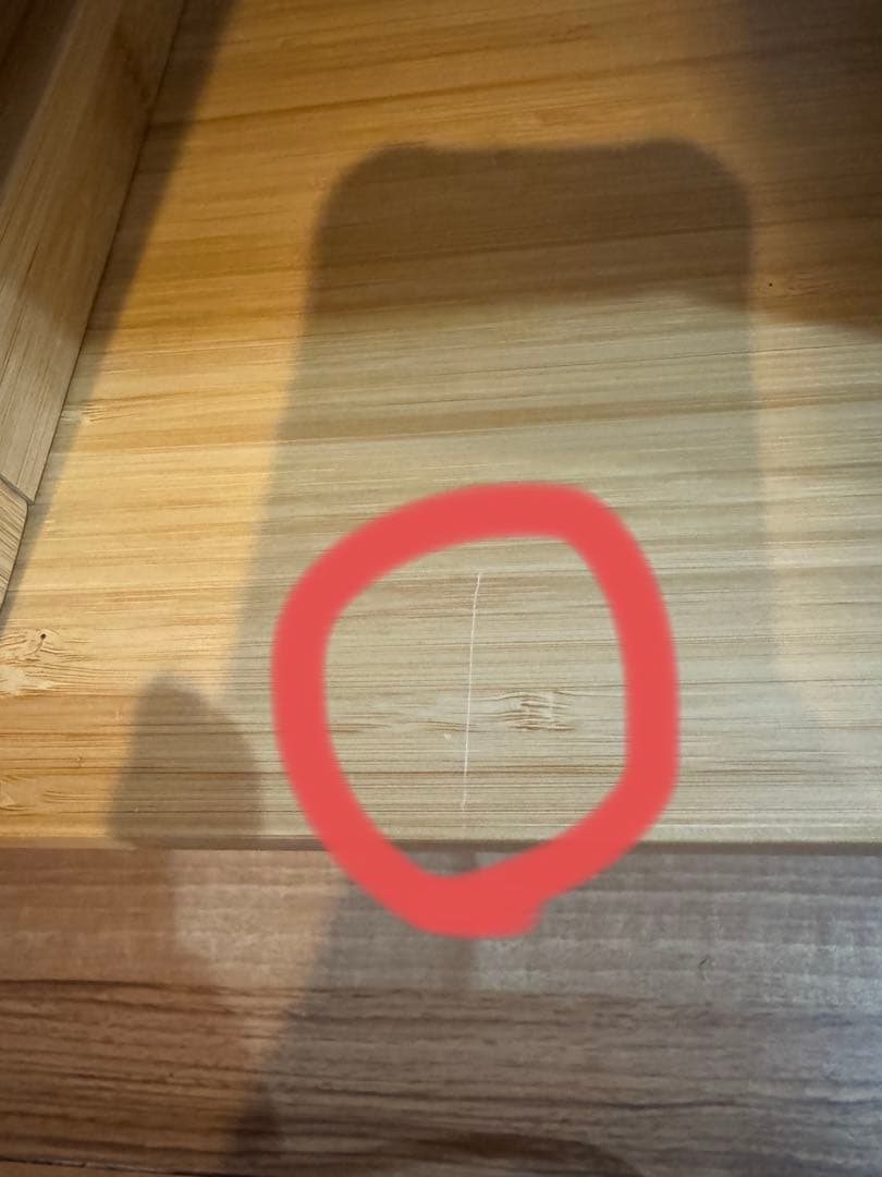 IKEA NORDKISA ノールドシーサ