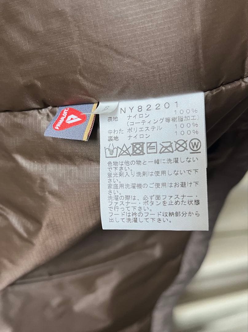 THE NORTH FACE ジップインサニーヌックジャケット