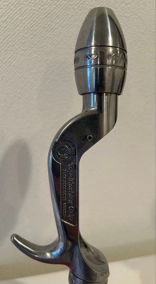 【新品未使用】FROG PRODUCTS TOY MACHINE GRIP