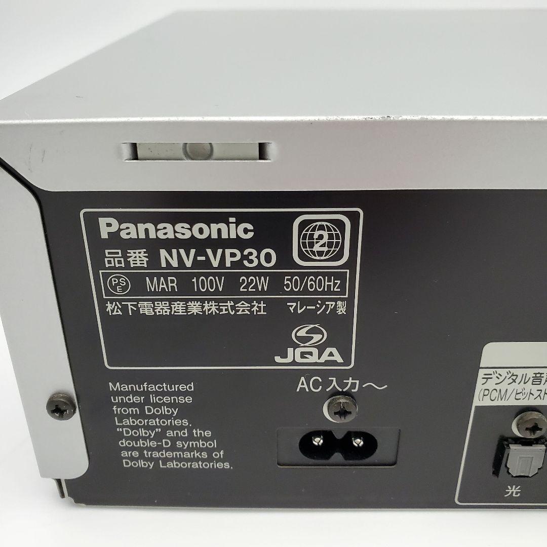 美品✨️パナソニック DVD VHS 一体型 ビデオデッキ NV-VP30