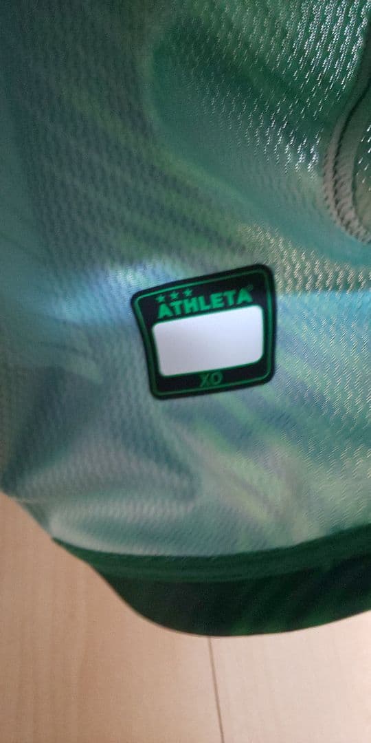 東京ヴェルディ ATHLETA ニチガスデイ 特別ユニフォーム サイズXO