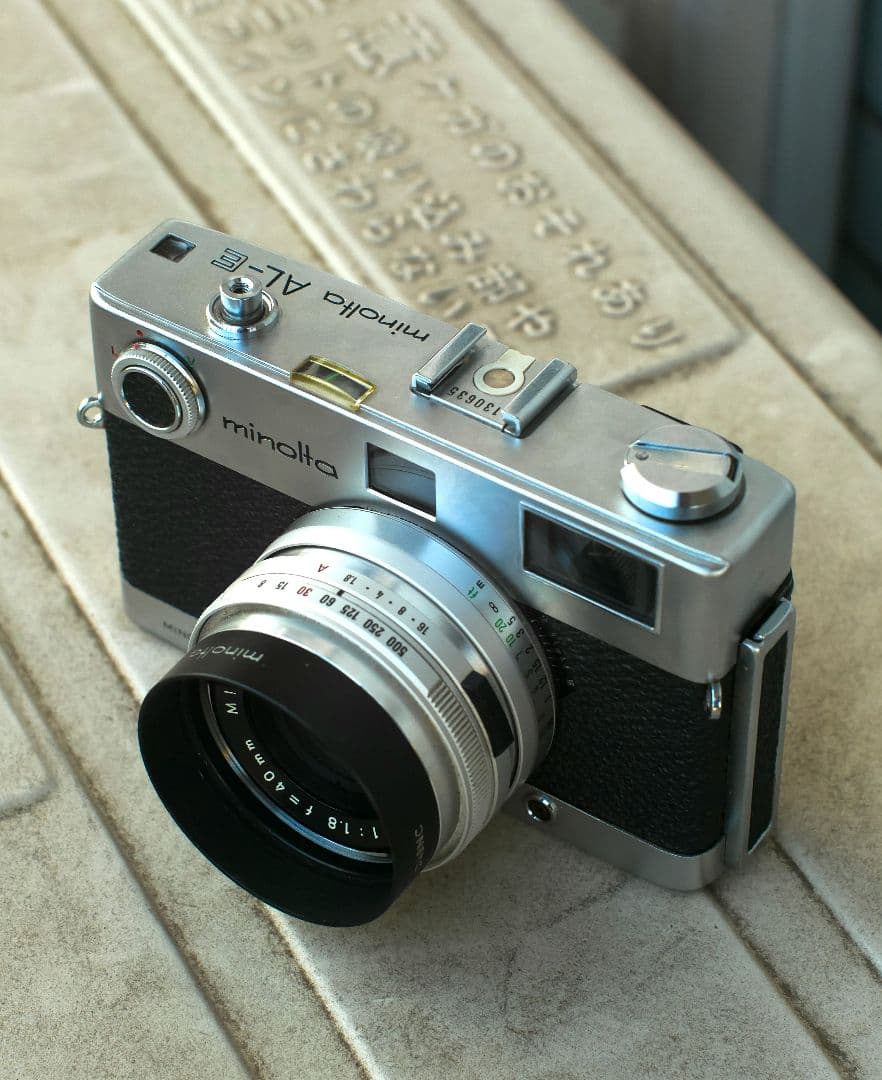 ミノルタ AL-E レンジファインダーカメラ