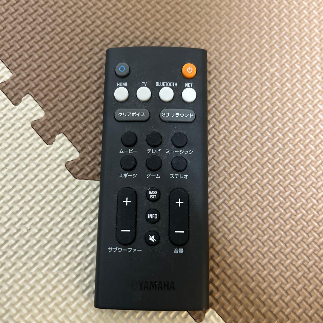 ブラック サウンドバー 電源コード付き