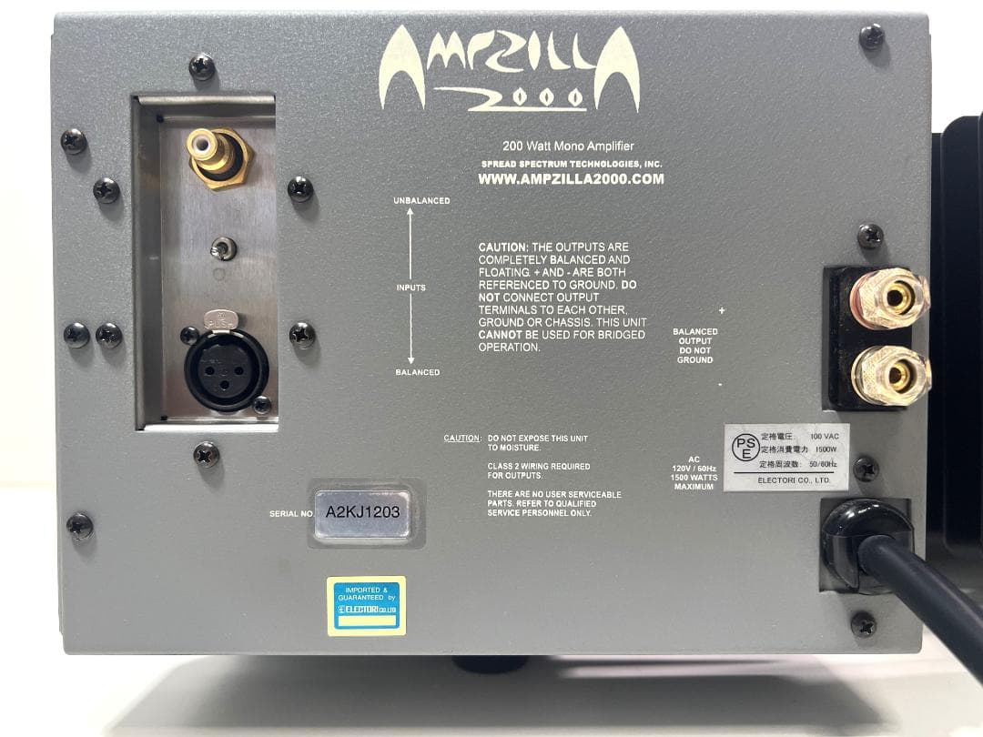 AMPZILLA 2000 アンプジラ 2000