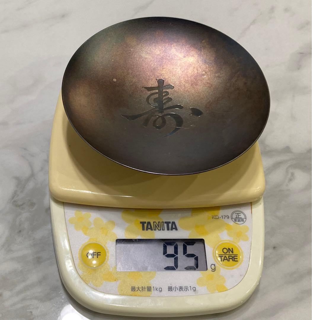 純銀 内閣総理大臣杯 銀杯 約95g 銀製スプーン　約17g