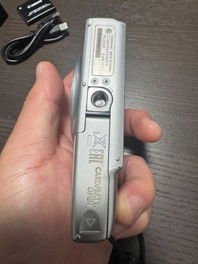 Canon IXY210 シルバー コンパクトデジタルカメラ