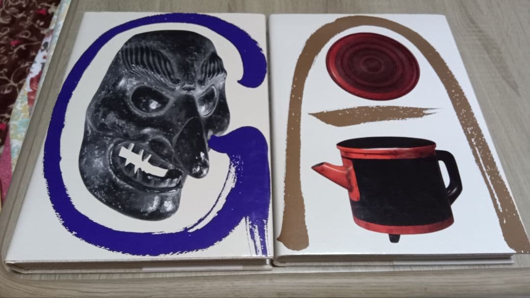 民藝大鑑 柳宗悦蒐集 柳宗悦蒐集民芸大鑑　柳宗悦全集　4冊セット