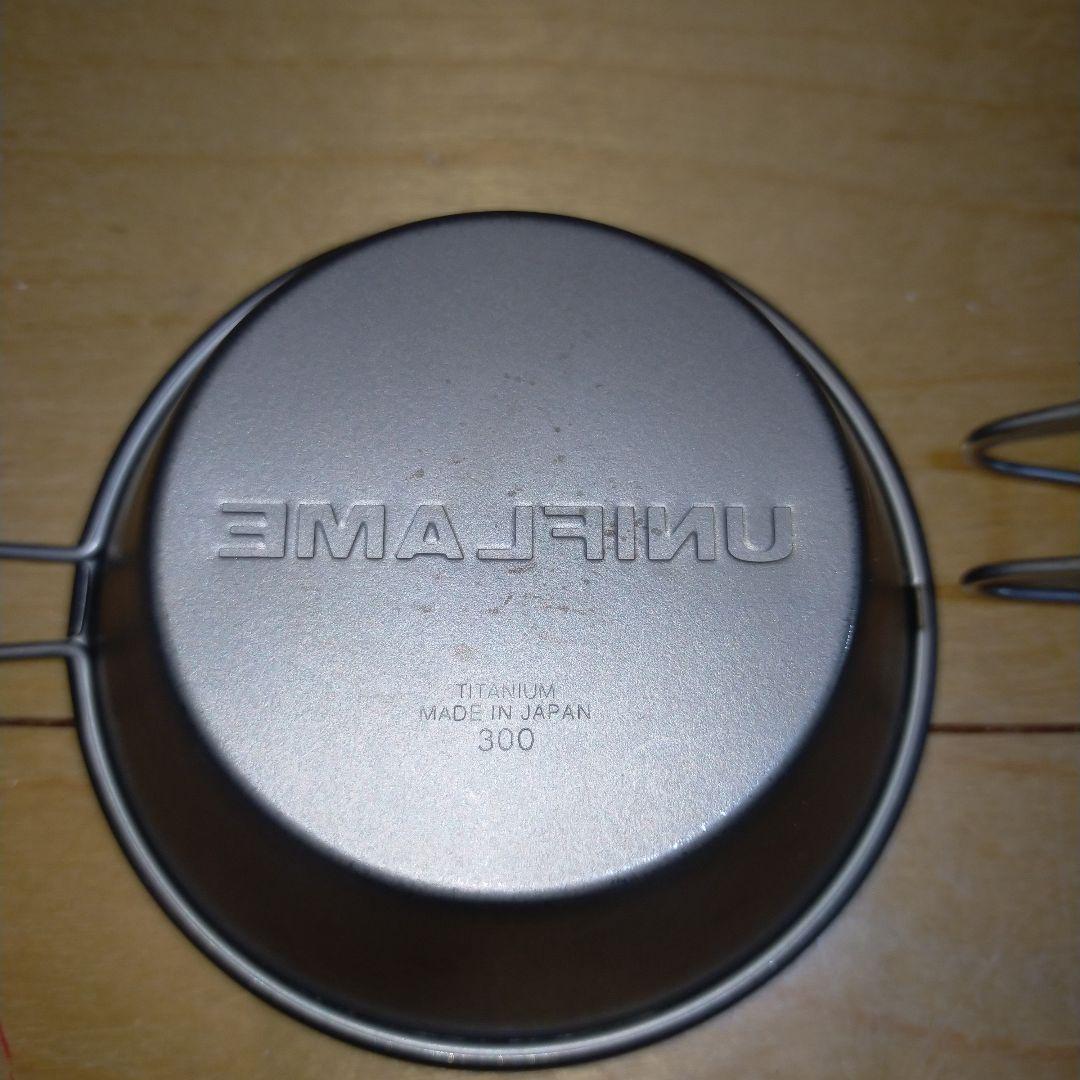 スノーピーク テーブルウェアセット L ユニフレーム チタン シェラカップ