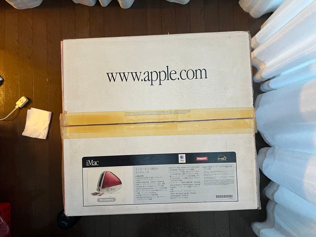 Apple iMac G3 ストロベリー　オリジナルのキーボード付き