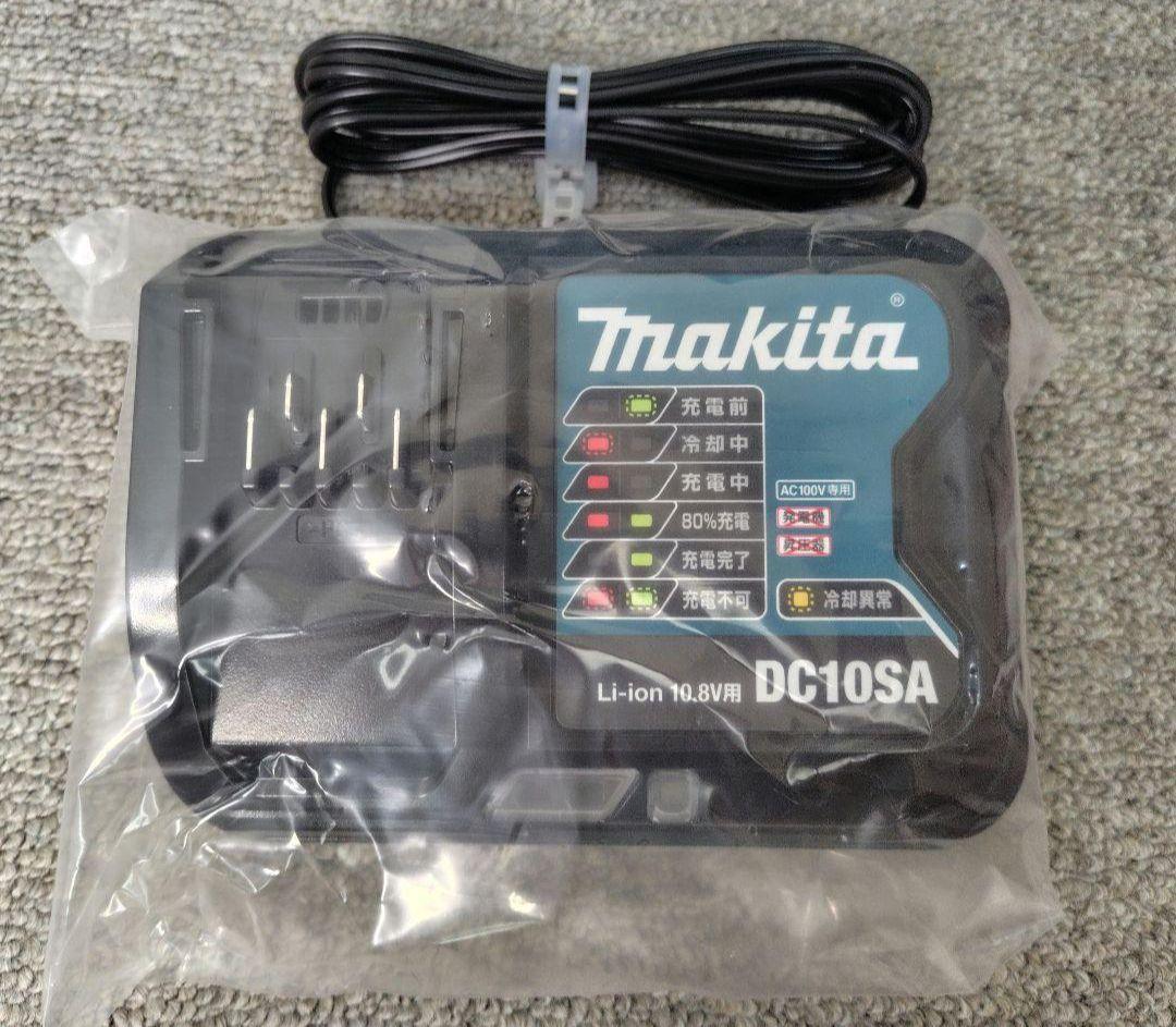 新品　マキタ　充電式空気入れ MP100DSH