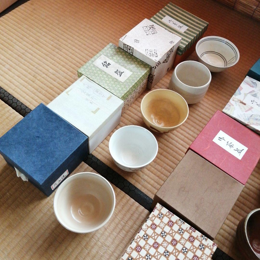 茶碗　10個まとめ売り　黒楽茶碗　京焼など