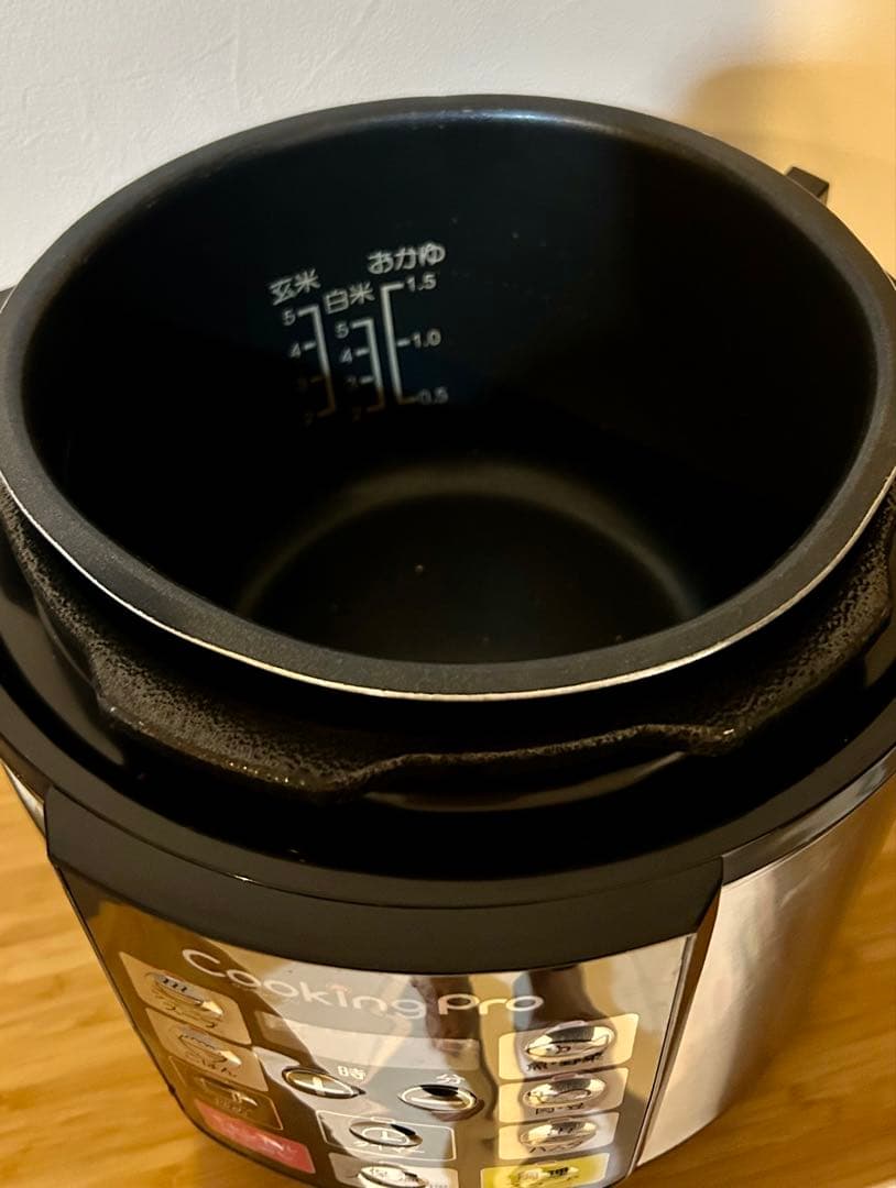 ショップジャパン クッキングプロ 電気圧力鍋 シルバー 煮込み 無水調理 炒め