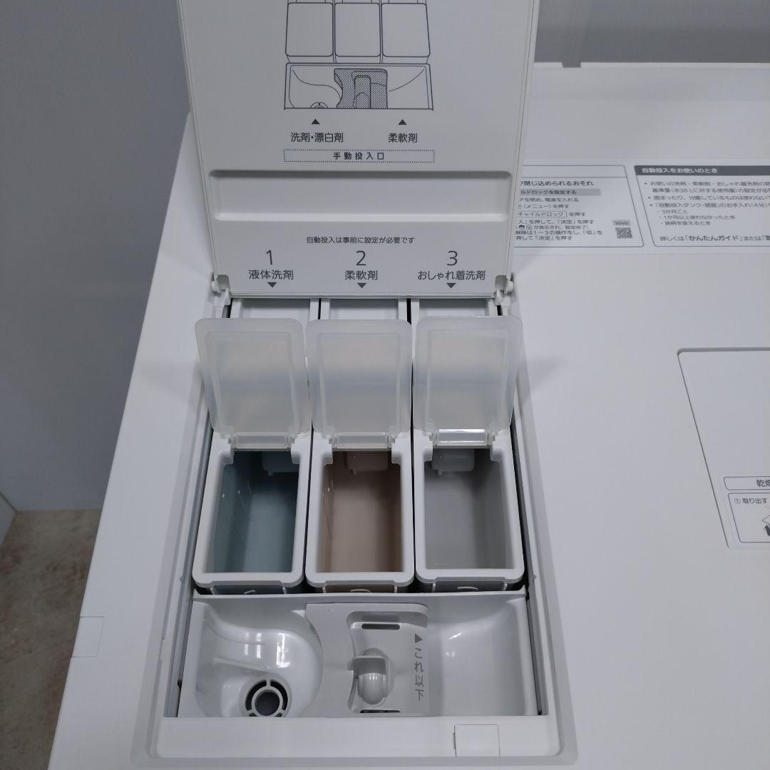 Panasonic NA-LX129AL【完全分解洗浄済み】 ドラム式洗濯乾燥機