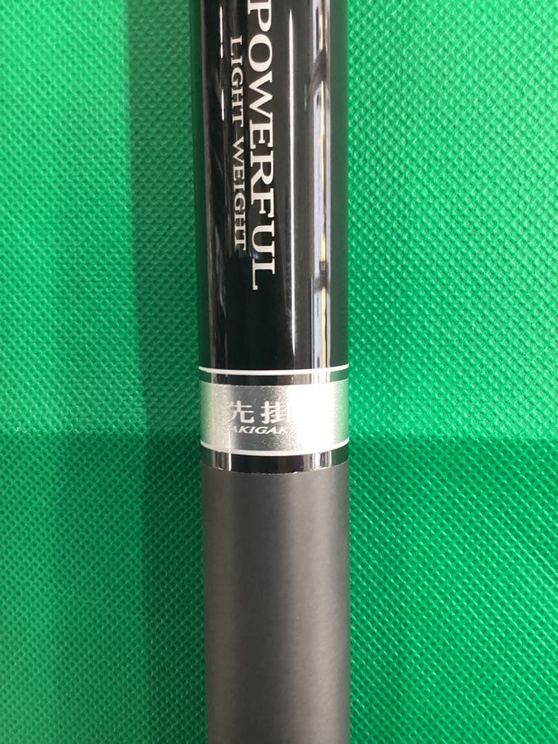 新品・未使用　シマノ　鮎竿　先掛FW H2.75 90 NY