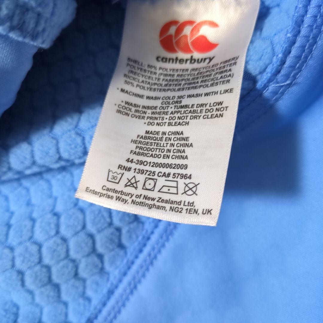 【新品サイズ4XL】アイルランド代表 23/24 1/2ZIPトレーニングトップ