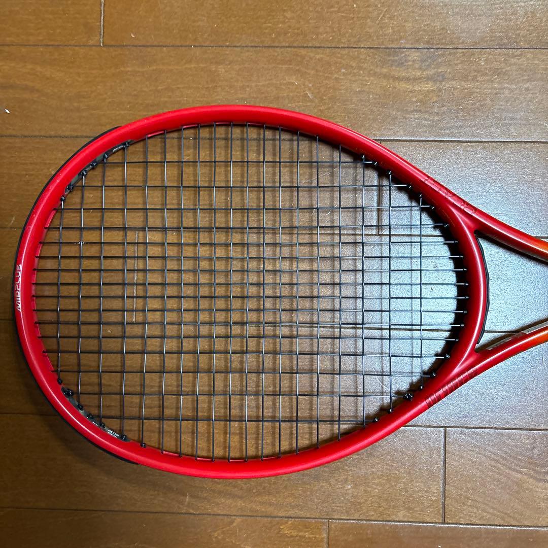 ②Princeビーストo3 100 300g G2