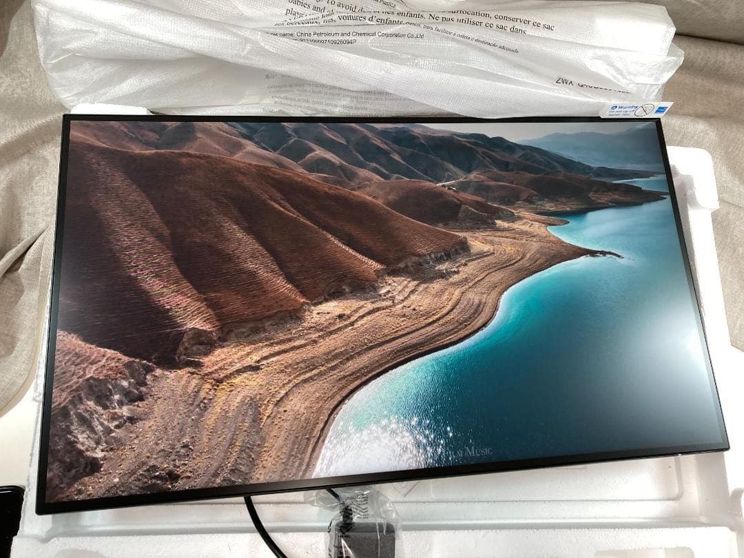 【PHILIPS 272E2F/11】27インチ フルHD液晶モニター