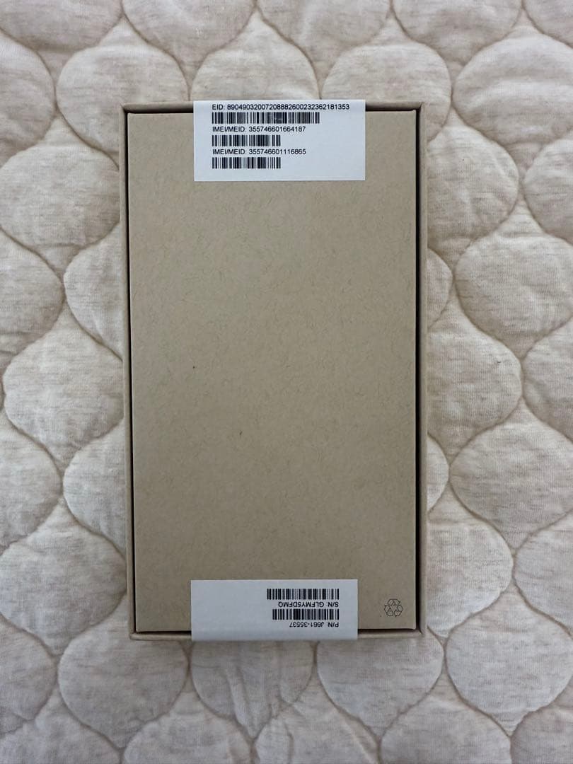 新品未使用 iPhone15Pro 128GB