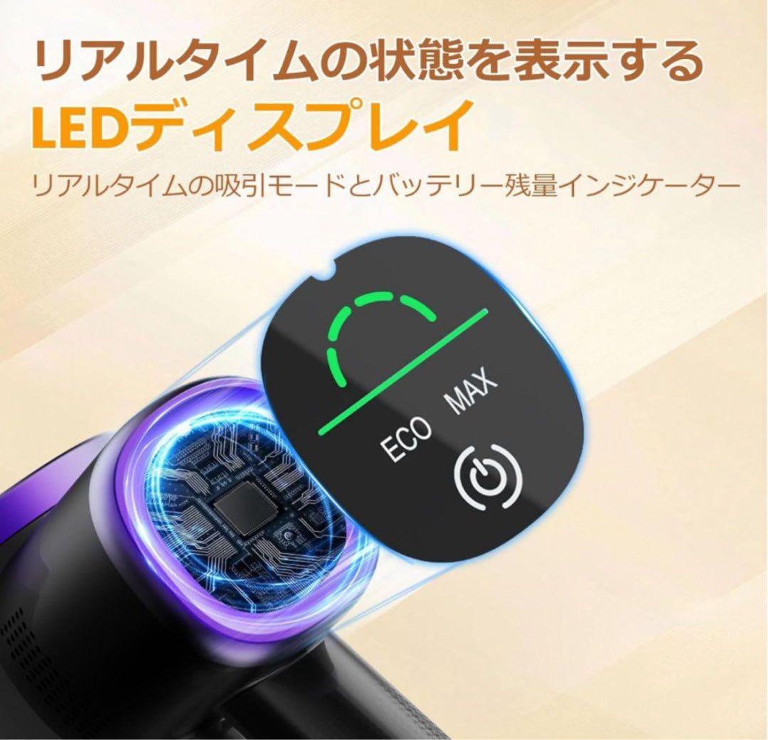 掃除機 コードレス　12月新登場腰痛ゼロ折りたたみ式　70KPa超強力吸引自立式