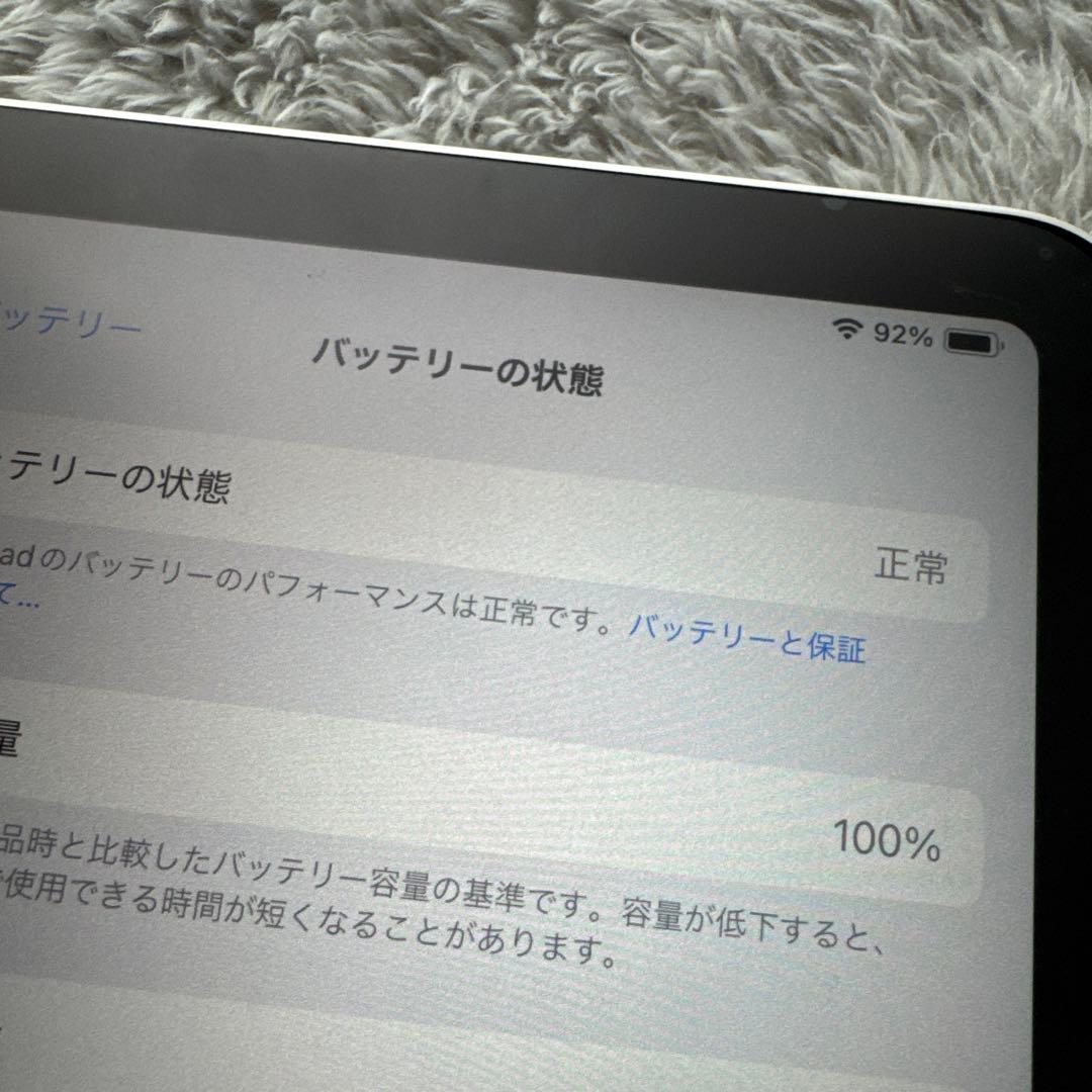 カバーキーボードつきApple iPadAirM2 256GB本体 箱付き