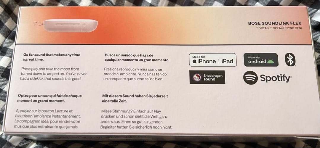 値下げ　限定色　Bose SoundLinkFlex Portable 第2世第