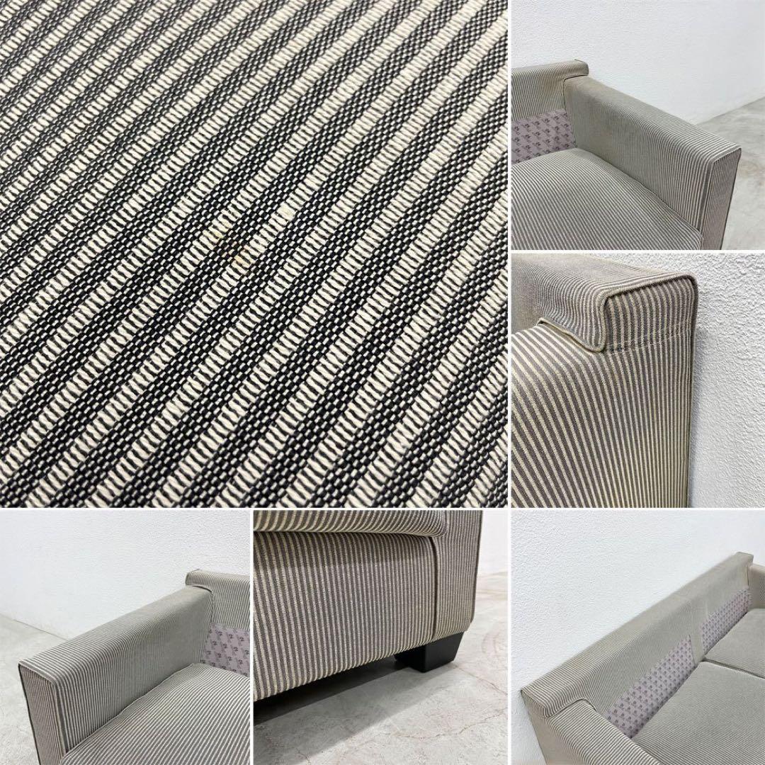 アイラーセン eilersen ストックホルム STOCKHOLM 2人掛け