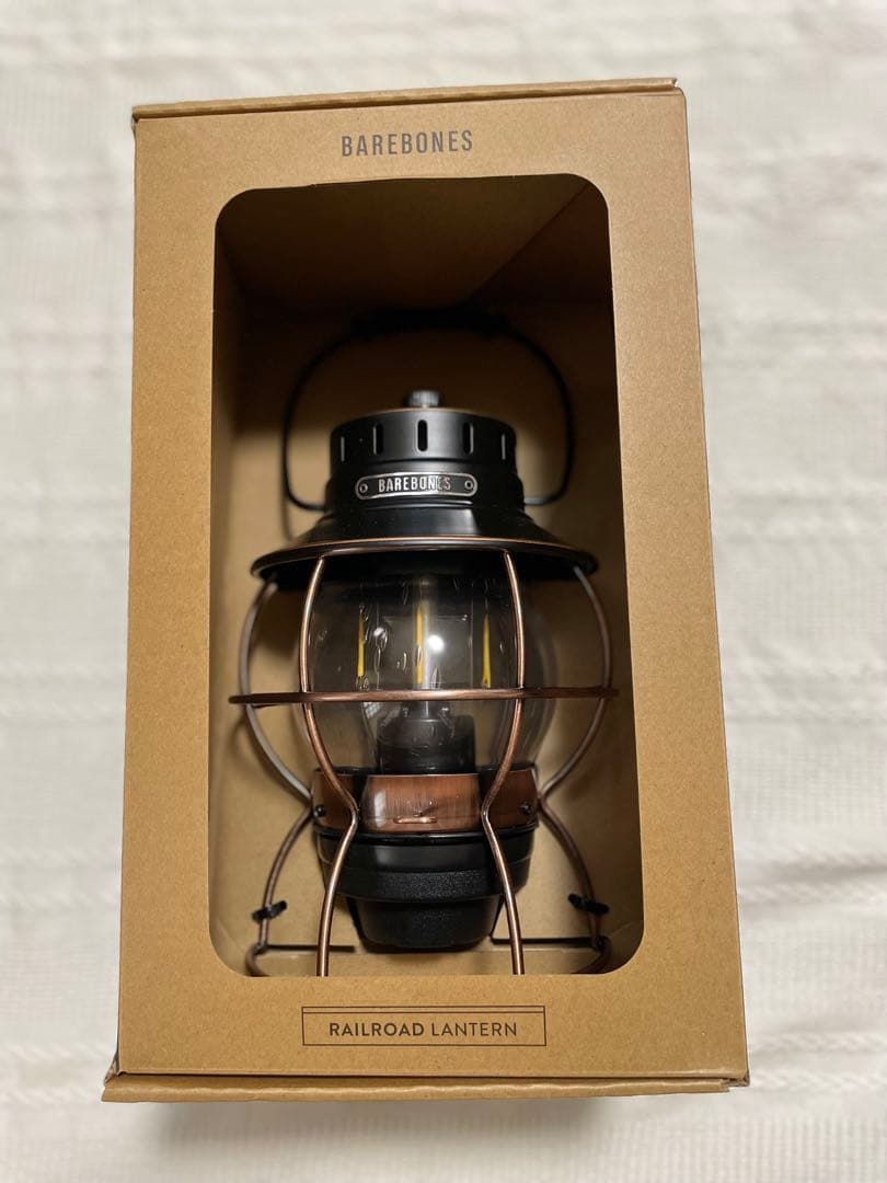K*E様 【新品】ベアボーンズ リビング レイルロード ランタン　(LED)アン