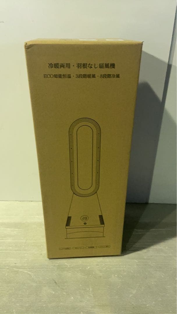 【2025年新型冷暖兼用・羽根なし】セラミックヒーター 電気ファンヒーター