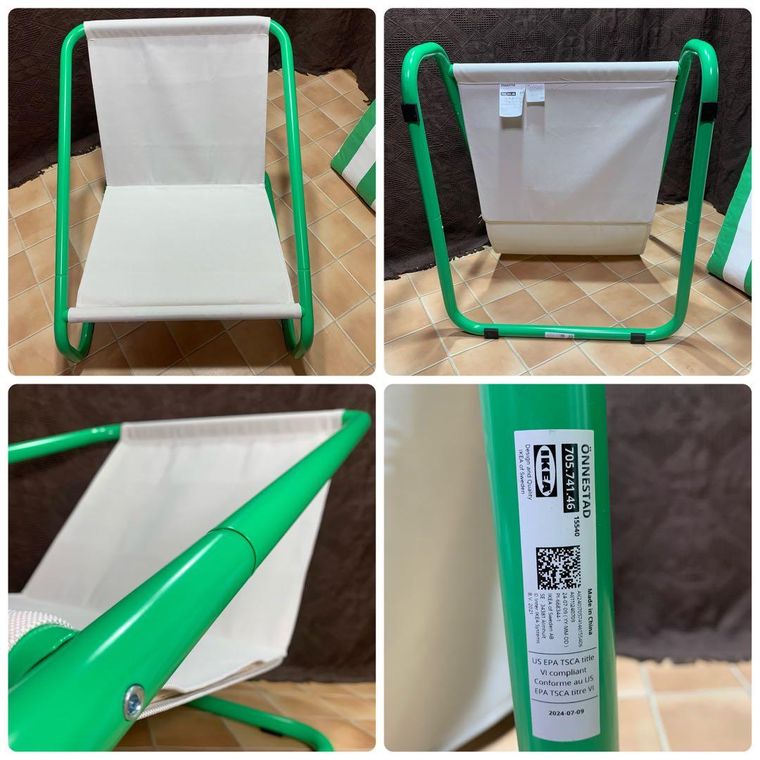 【極美品】【復刻】イケア オッネスタード パーソナルチェア ミッドセンチュリー