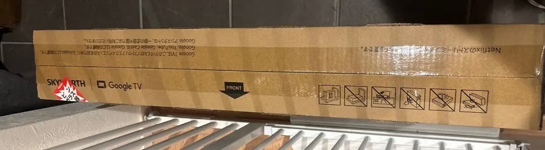 本日特価！SKYWORTH Smart TV 32インチチューナーレス