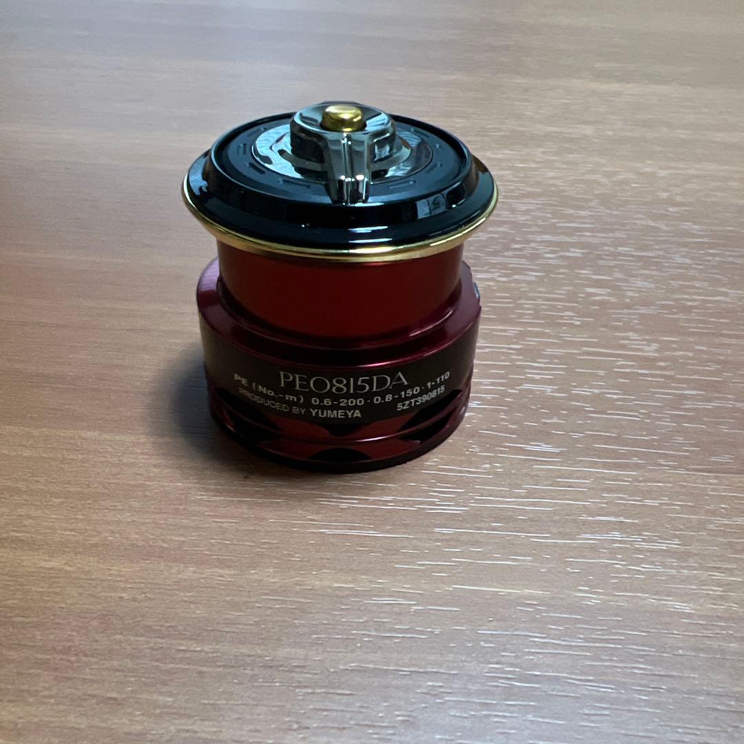 シマノ BB-X HYPER FORCE PE0815DA スプール 夢屋 美品