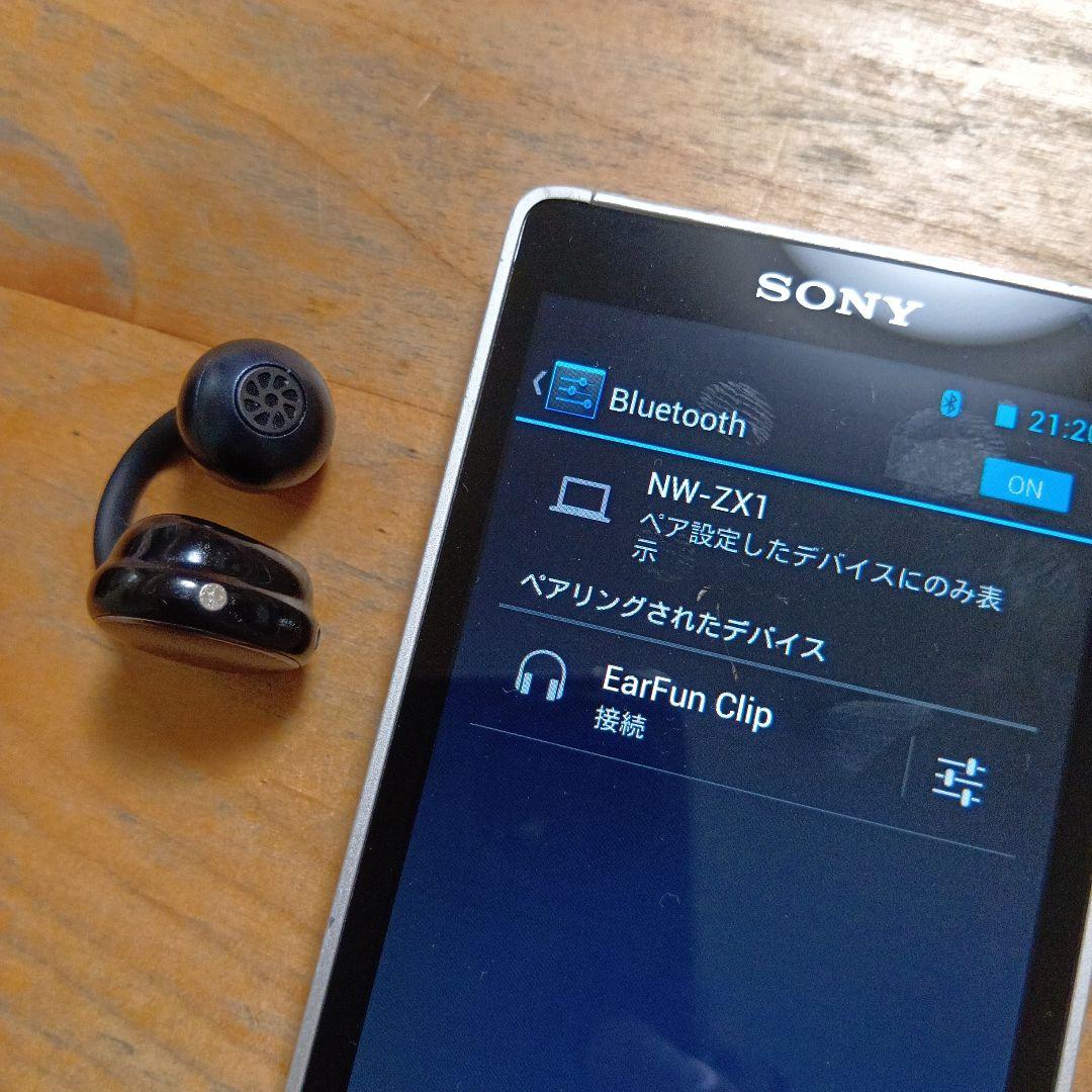 SONYウォークマンNW-ZX1 128GB