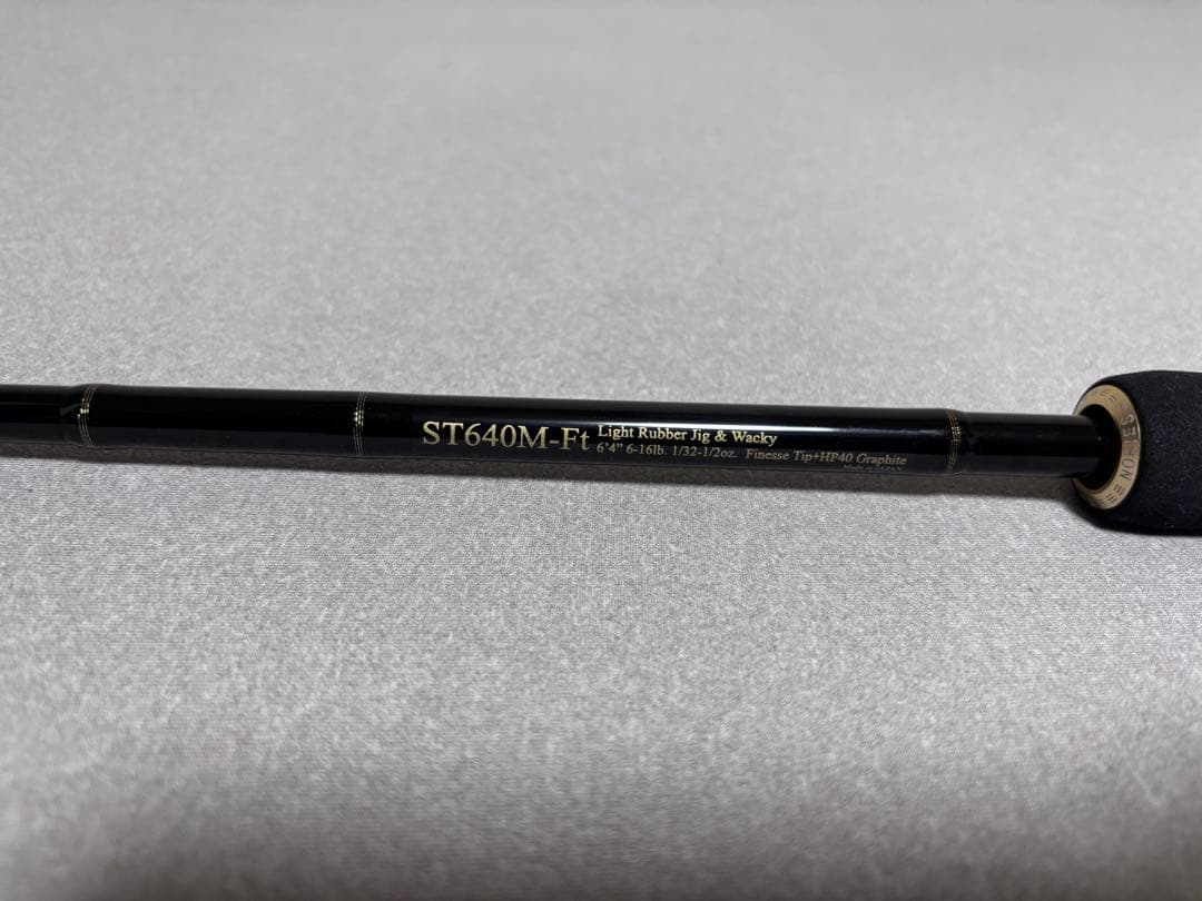 ノリーズ　ロードランナーストラクチャー　ST640M-Ft