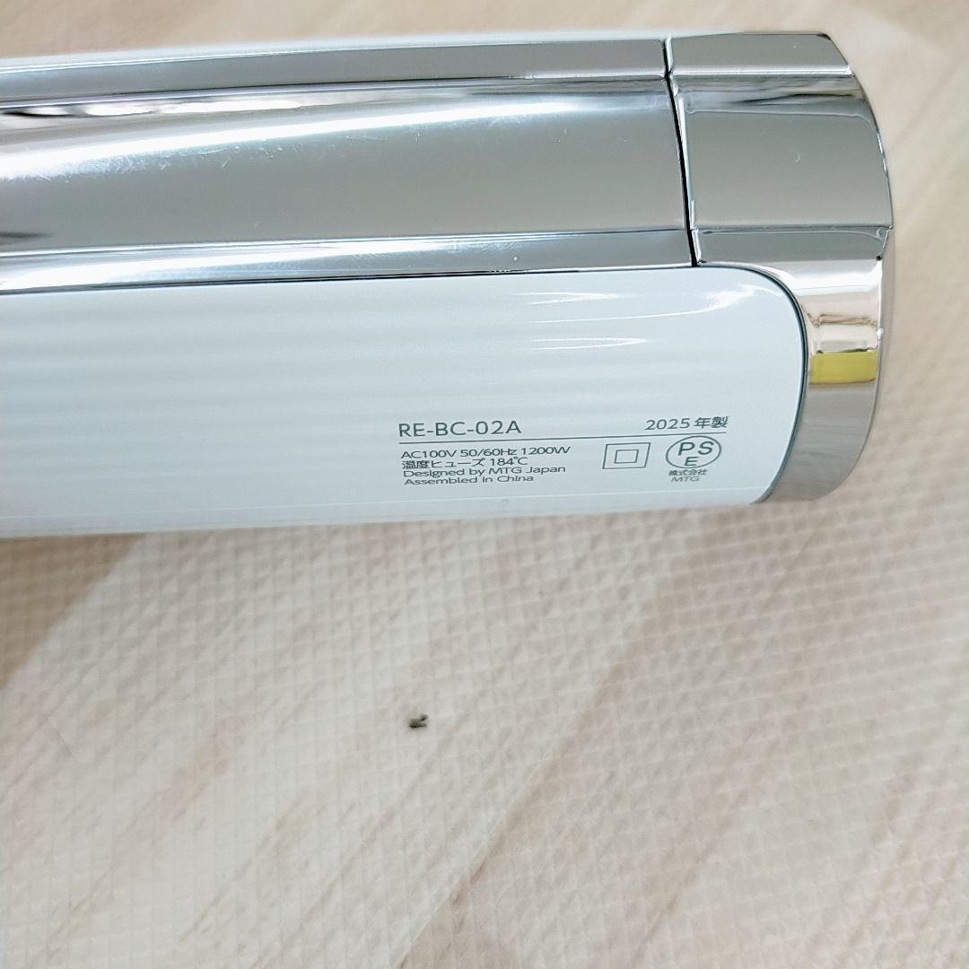 ほぼ未使用○Refa リファ ドライヤー スマート S + プラス MTG