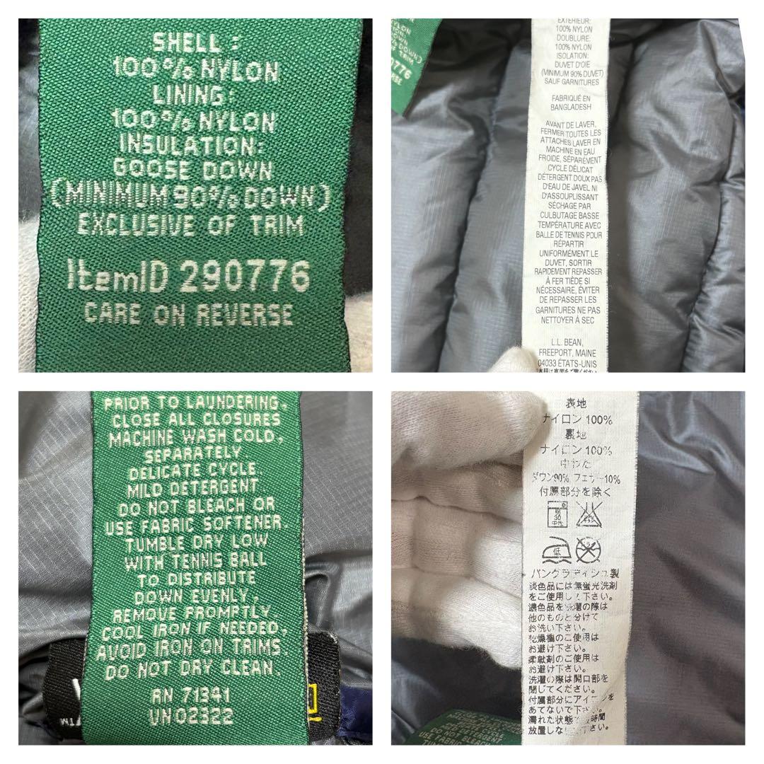 エルエルビーン ウルトラライトダウン 850 紺 大きい XL コンパクト収納