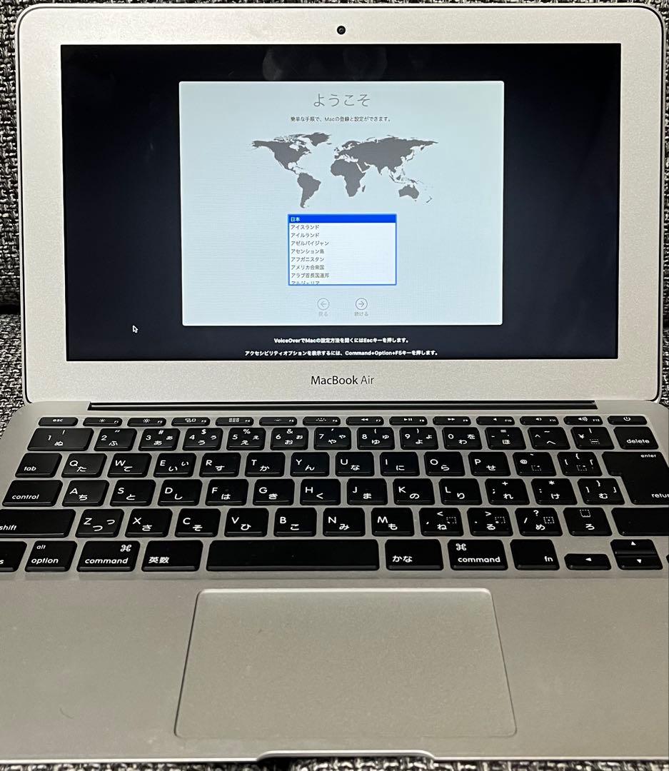 【値下げ.ᐟ】Apple/MacBook Air11インチ(4GB/128GB)